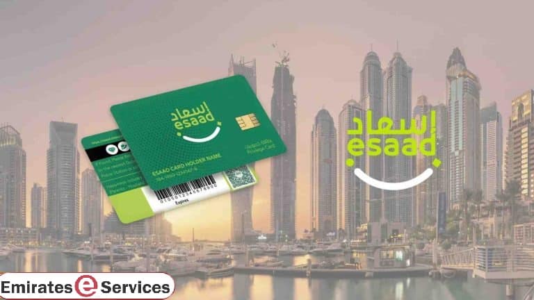 Esaad Card Discounts List
