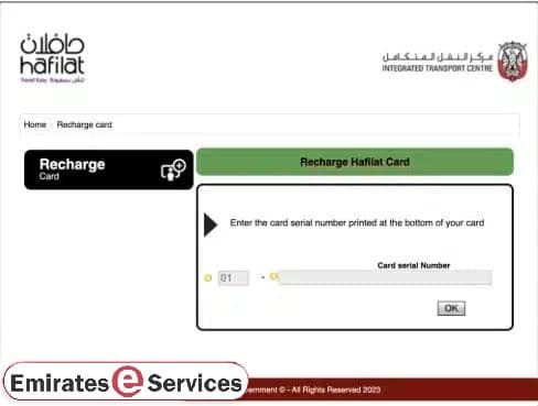 Hafilat Card Balance