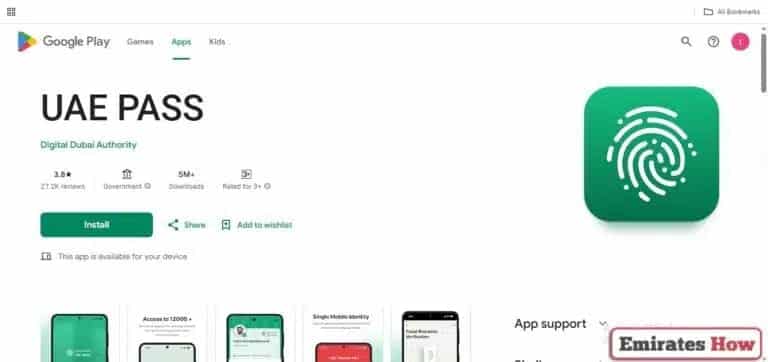 How to Delete UAE Pass Account