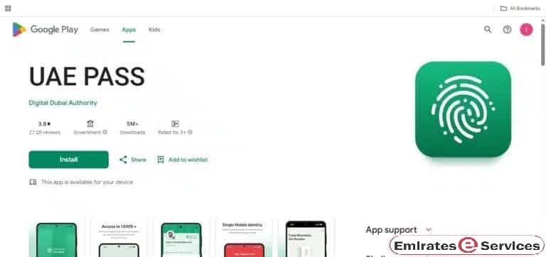 How to Recover UAE Pass Account