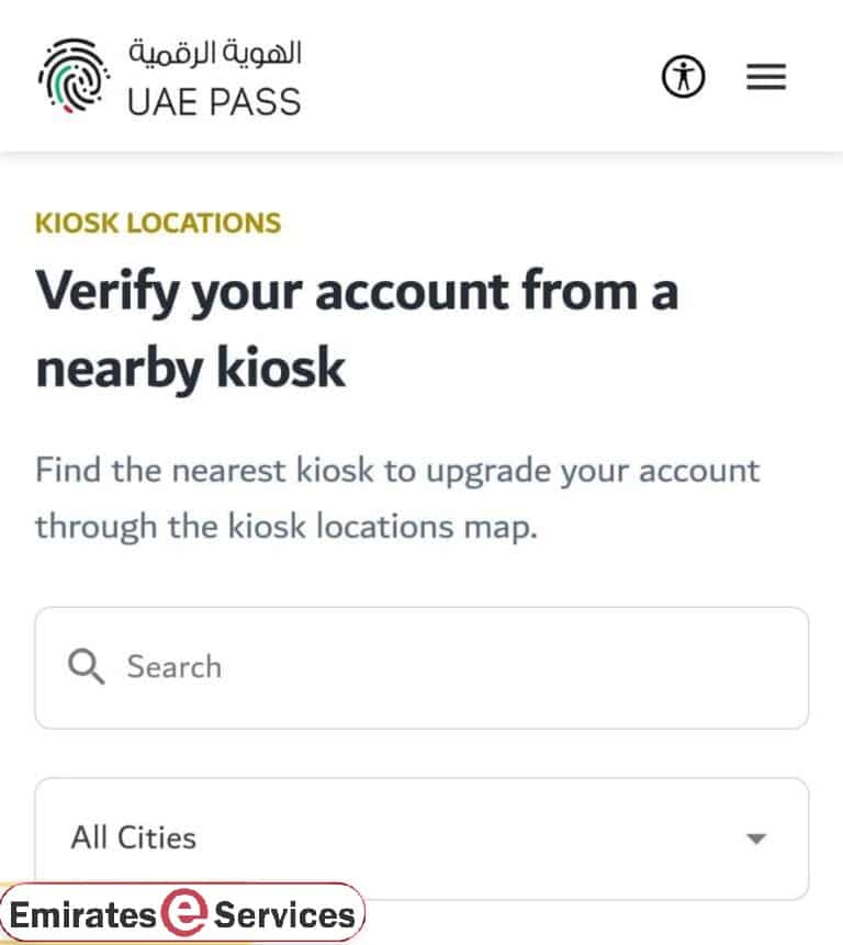 UAE Pass Kiosk Near Me