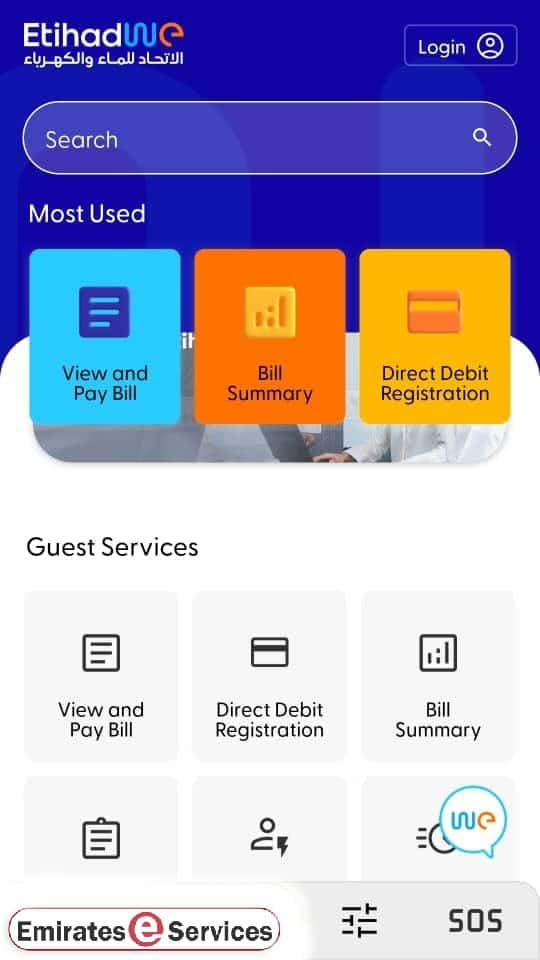 FEWA Bill Payment