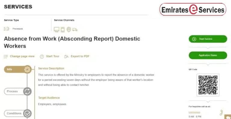 How to Check Absconding Status Online in UAE