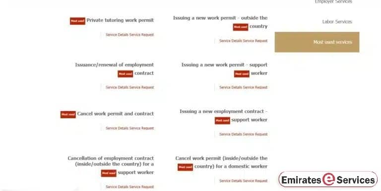 Labour Card Cancellation Online