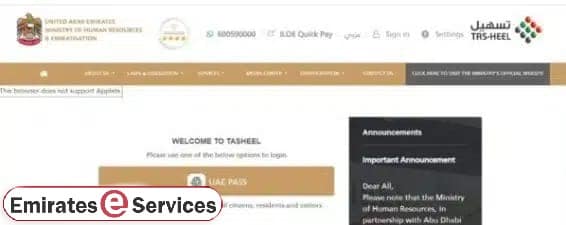 Labour Card Cancellation Online