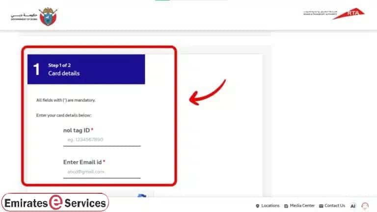 NOL Card Recharge
