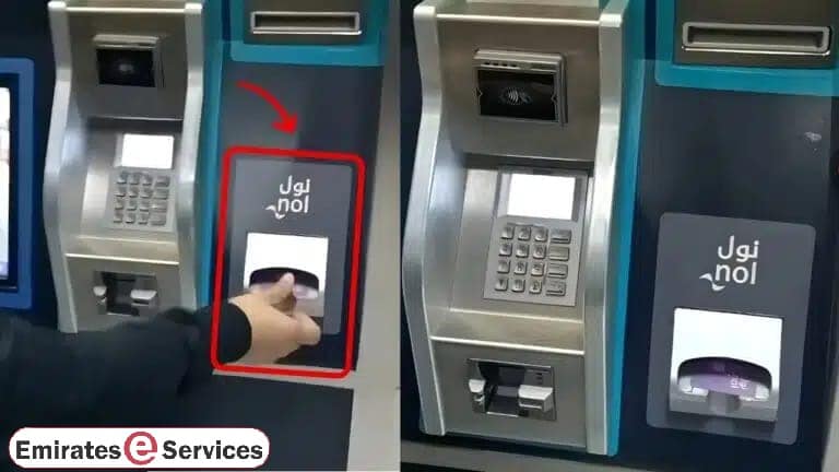 NOL Card Recharge
