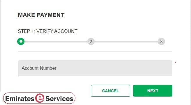 SEWA Quick Pay