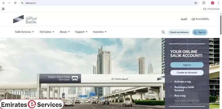 Salik Balance Check