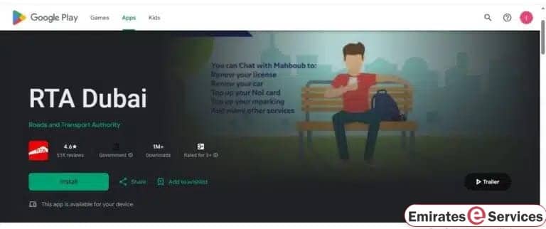 Salik Recharge