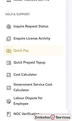 Trakhees Quick Pay