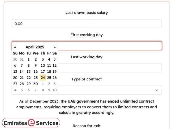 UAE Gratuity Calculator