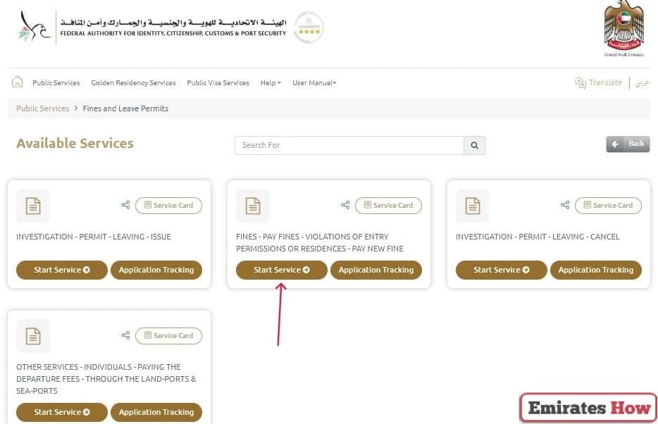 How to Pay Overstay Fine in UAE